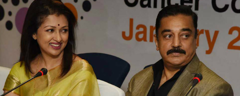 kamal-gautami-  